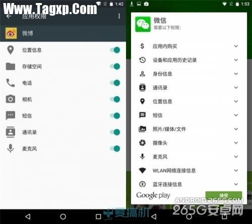 安卓6.0究竟怎么樣？