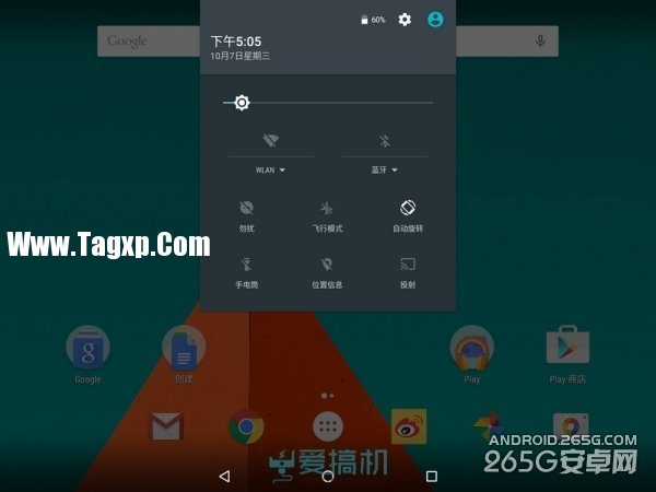 安卓6.0究竟怎么樣？