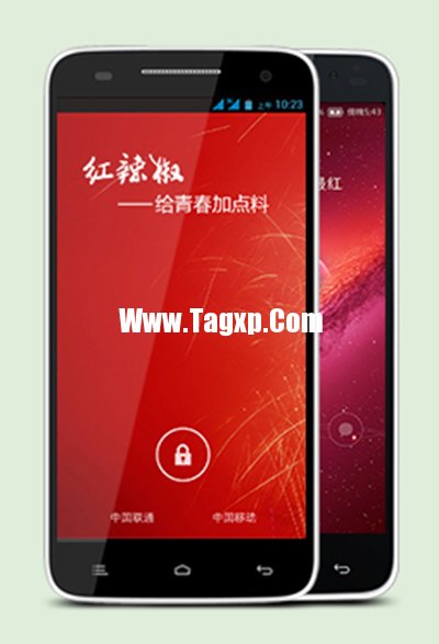 手機小辣椒截屏的方法
