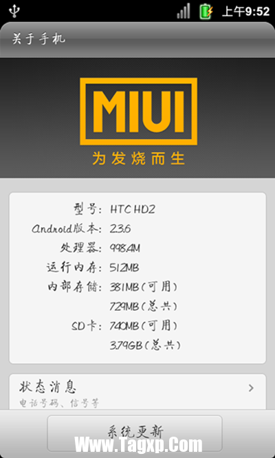 系統(tǒng)版本限制