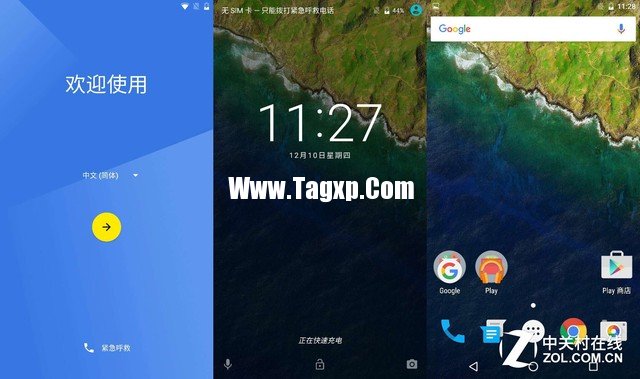 Android 6.0全面評(píng)測(cè) 