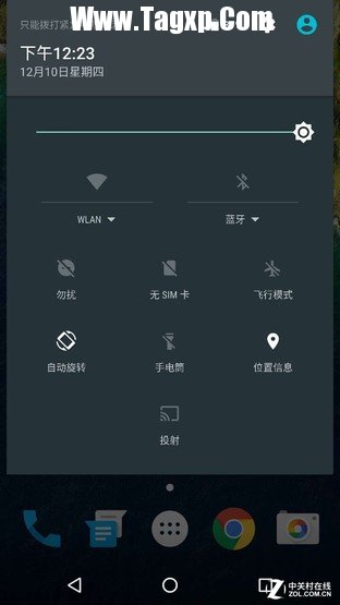 Android 6.0全面評(píng)測(cè) 