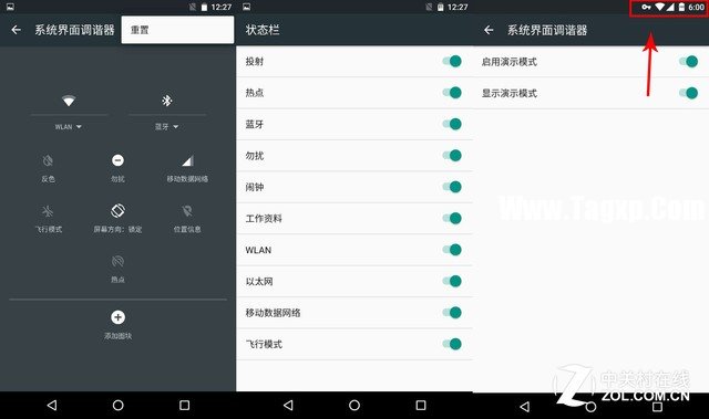 Android 6.0全面評(píng)測(cè) 