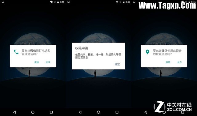 Android 6.0全面評(píng)測(cè) 