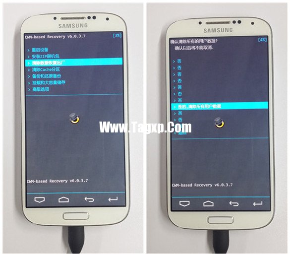 com.android.systemui已停止怎么辦
