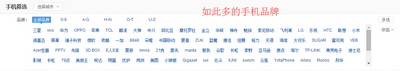 安卓手機(jī)驅(qū)動(dòng)怎么安裝 
