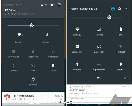 android7.0狀態(tài)欄