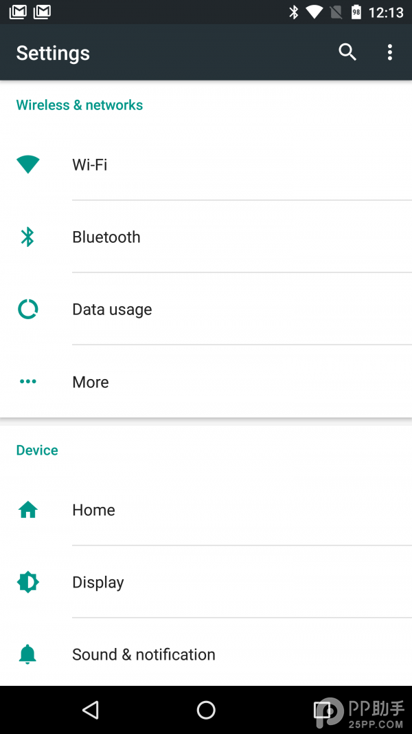 Android7.0怎么樣？ 