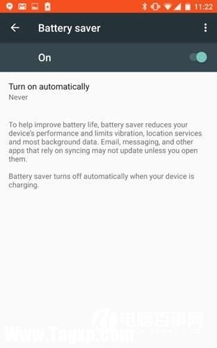 Android 6.0十大隱藏功能 你都知道嗎