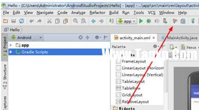 android studio換皮膚