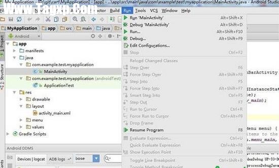 android studio怎么調(diào)試應(yīng)用程序