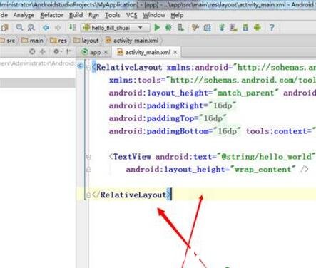 android studio修改字體大小 android studio修改字體顏色