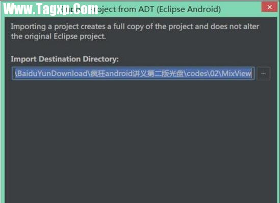 android studio怎么導(dǎo)入項目并運(yùn)行
