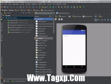 android studio統(tǒng)計(jì)代碼行數(shù)