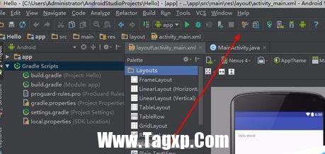 android studio統(tǒng)計(jì)代碼行數(shù)