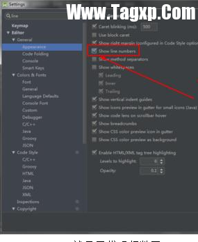 android studio統(tǒng)計(jì)代碼行數(shù)