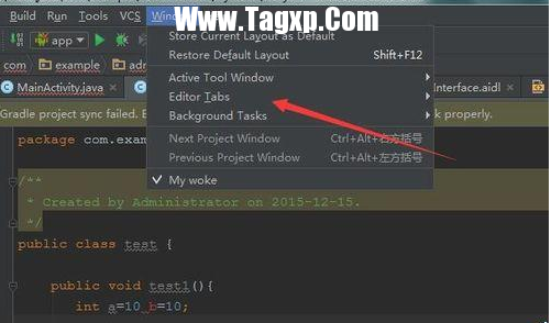 Android studio切換標(biāo)簽