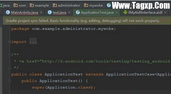 Android studio切換標(biāo)簽