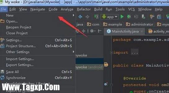 android studio的aidl