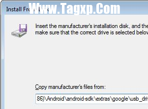 android 懸浮提示文字