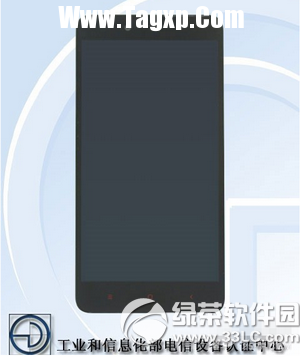 紅米note2什么時候發(fā)布 紅米note2發(fā)布時間2