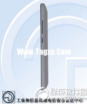 紅米note2什么時候發(fā)布 紅米note2發(fā)布時間4