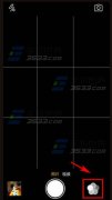 OPPO R7Plus延時拍照怎么開啟