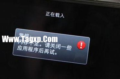 安卓手機(jī)內(nèi)存清理方法