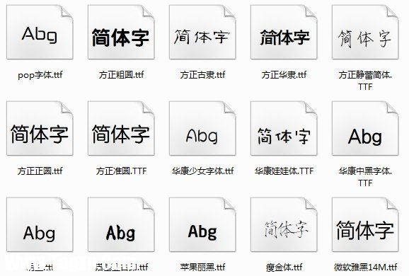 安卓手機(jī)怎么修改字體？ 
