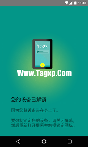 安卓5.0貼身檢測(cè)是什么？
