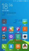 小米note鎖屏自動(dòng)清理內(nèi)存怎么設(shè)置