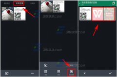 oppo R7怎么查看隱藏照片