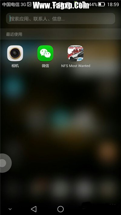 華為mate7隱藏功能有什么 