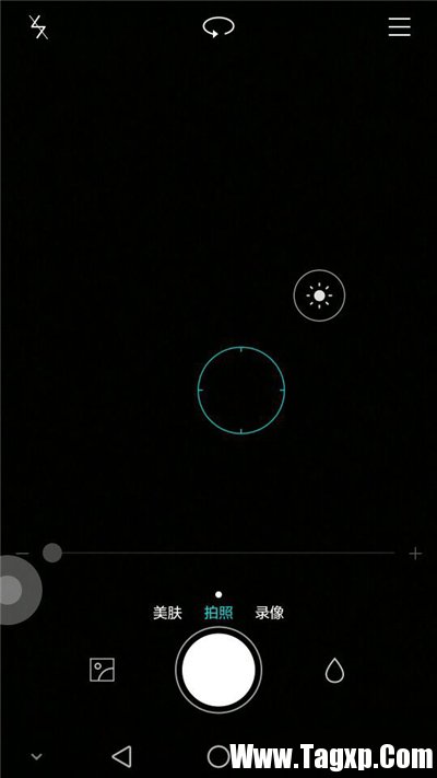 華為mate7隱藏功能 mate7使用技巧