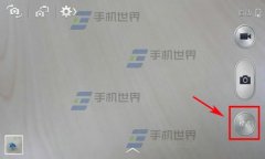 三星S6留聲拍照怎么開啟