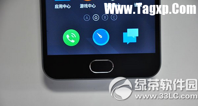 魅族魅藍(lán)2怎么樣 魅族魅藍(lán)2上手體驗(yàn)評測3