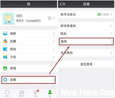 安卓手機(jī)怎么加速