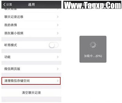 安卓手機(jī)怎么加速