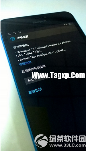 win10手機(jī)預(yù)覽版10149下載點(diǎn)擊安裝沒(méi)有反應(yīng)解決辦法
