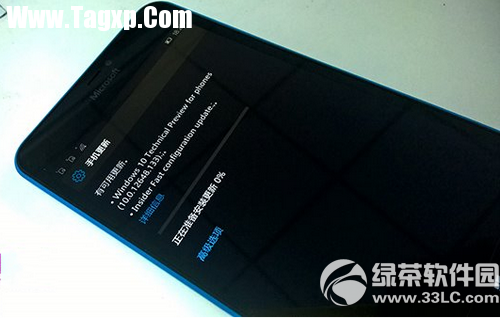 win10手機(jī)預(yù)覽版10149下載點(diǎn)擊安裝沒(méi)有反應(yīng)解決辦法5