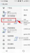 魅藍(lán)Note2黑屏后WiFi斷開怎么辦