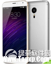 魅族mx5和樂(lè)視手機(jī)1哪個(gè)好 魅族mx5和樂(lè)視手機(jī)1對(duì)比評(píng)測(cè)1