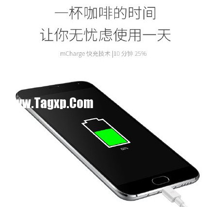 魅族MX5配置如何 meizumx5性價比評測