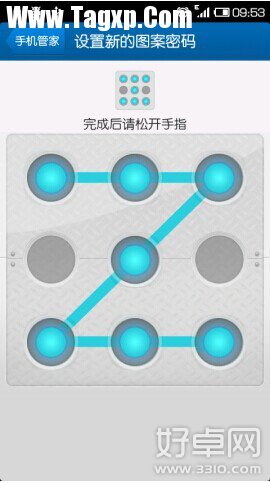  安卓手機相冊怎么加密