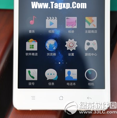 oppo r7怎么樣 oppo r7上手體驗(yàn)評(píng)測(cè)視頻2