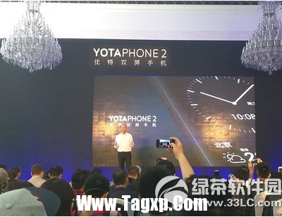 雙屏yotaphone2聯(lián)通合約機發(fā)布:價格、配置、購買地址1