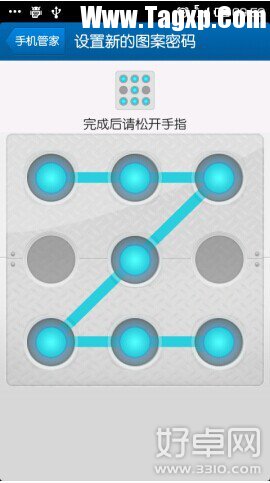 安卓手機(jī)相冊(cè)加密的方法是什么?安卓手機(jī)相冊(cè)加密教程