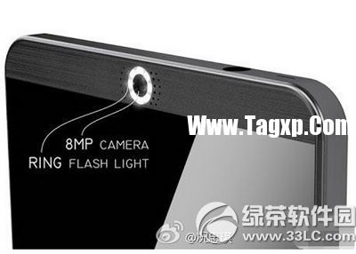 360手機(jī)什么樣子 360手機(jī)設(shè)計圖片曝光1