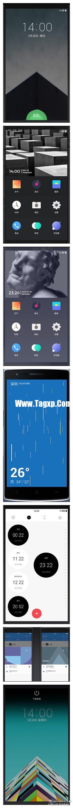 氫os系統(tǒng)好用嗎?一加手機氫h2os界面一覽