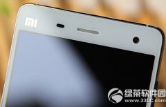 小米4打電話沒聲音怎么辦？小米4打電話
